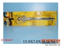 ST094447 - SWORDS