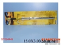 ST094449 - SWORDS