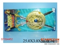 ST094452 - SWORDS