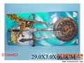 ST094453 - SWORDS