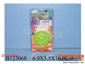 ST094454 - JUMP BALL W/LIGHT