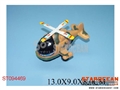 ST094469 - PULL BACK PLANE