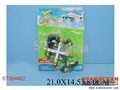 ST094482 - PULL BACK PLANE