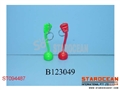 ST094487 - BELL W/CHAIN