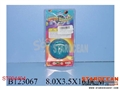 ST094494 - JUMP BALL W/8SOUND&LIGHT