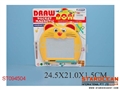 ST094504 - DRAWING BOARD