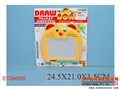 ST094505 - DRAWING BOARD W/LIGHT&MUSIC