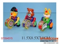 ST094515 - WIND-UP ANIMAL