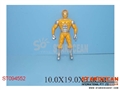 ST094552 - DIGITAL FIGHTER W/LIGHT(5)