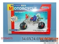 ST094575 - 188PCS BLOCK