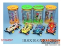 ST094587 - B/O 4W CAR(4)