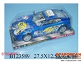 ST094597 - FRICTION CAR