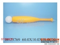 ST094628 - BASEBALL
