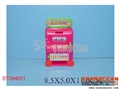 ST094631 - ERNIE