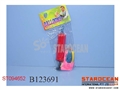 ST094652 - BALLOON+PUMP