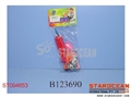 ST094653 - BALLOON+PUMP