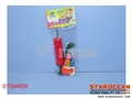 ST094656 - BALLOON+PUMP