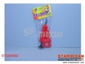 ST094659 - BALLOON+PUMP