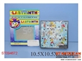 ST094672 - LABYRINTH