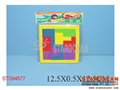 ST094677 - EVA拼图