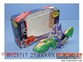 ST094679 - FRICTION MOTOR W/MAN