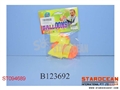 ST094689 - BALLOON