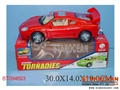 ST094693 - B/O CAR W/MUSIC&LIGHT