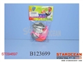 ST094697 - BALLOON