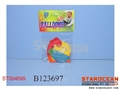 ST094699 - BALLOON