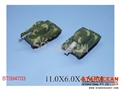 ST094703 - PULL BACK TANK(2)
