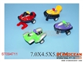 ST094711 - PRESSING BOAT(4)