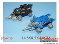 ST094715 - B/O CHARIOT(2)