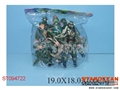 ST094722 - MILITARY SET