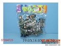 ST094723 - MILITARY SET