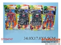 ST094747 - FIGHTER W/LIGHT(4)