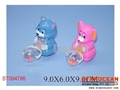 ST094786 - PULL BACK ANIMAL(2)