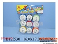 ST094813 - 9PCS 25BALL