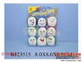 ST094828 - 9PCS 35BALL