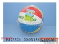 ST094833 - 8BALL