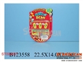 ST094837 - 5PCS MAGIC BEAN