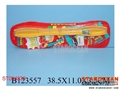 ST094838 - MAGIC BEAN