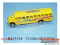 ST094840 - FRICTION BUS