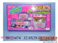 ST094863 - B/O TRAIN