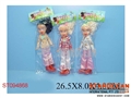 ST094868 - DOLLS(3)