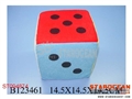 ST094874 - SICE