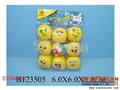 ST094889 - 9PCS 35BALL