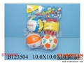 ST094890 - 4PCS BALL