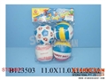 ST094891 - 4PCS BALL