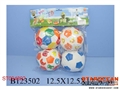 ST094892 - 4PCS BALL