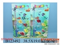 ST094900 - FISHING (2)
